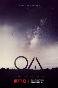 ОА онлайн